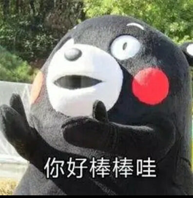 网球拍