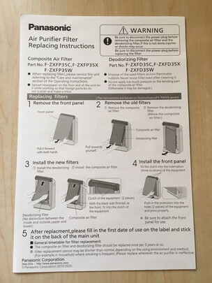 松下F-PDF35C-G|松下F-PDF35C-G好吗？图文评测曝光