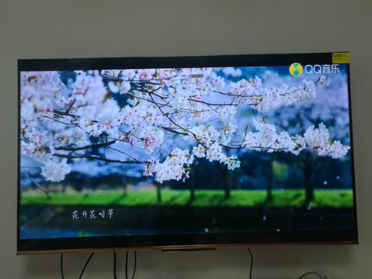 创维55A20电视|创维55A20电视怎么样评测分析结果告知！