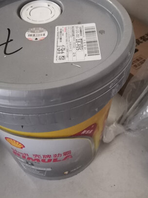壳牌 (Shell) 劲霸柴机油 Rimula R2 E 20W-50 CF-4级 4L 养车保养