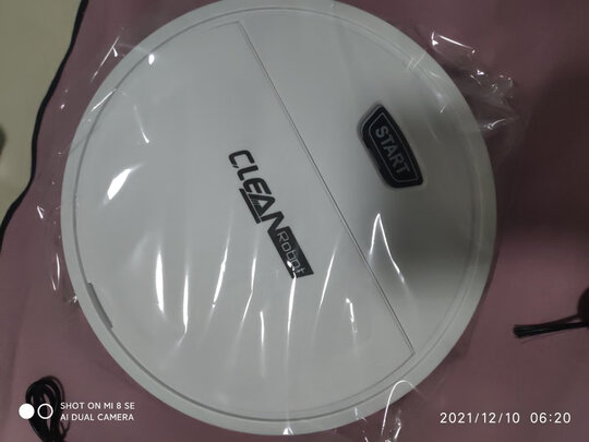 南极人扫地机是哪里生产的，值吗