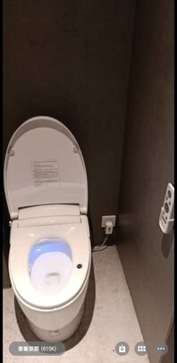 九牧ZS400-305智能马桶|九牧ZS400-305智能马桶怎么样？亲身体验告知你实情！