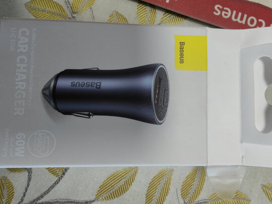 车载充电器
