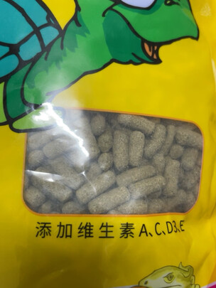 龟粮