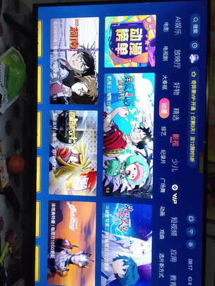 电视|酷开50P50电视到底怎么样，参数如何！