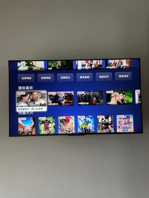 小米(MI)小米电视50英寸金属全面屏4K超高清内置小爱远场语音逐台校准智能平板电视机彩电好用吗