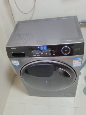 %title插图%num 海尔(Haier)滚筒洗衣机8KG 超薄家用全自动洗衣机 变频节能巴氏除菌香薰洗护 洗脱一体机 大筒径 纤美系列