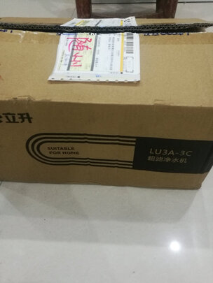 净水器|立升LU3A-3C+P1怎么样上手一周说讲感受