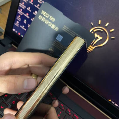三星W22 5G评判质量差有依据吗？