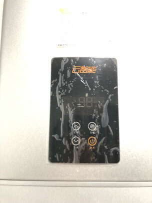 求助专家：能率GQ-16D2AW怎么样?爆款分析揭秘!!