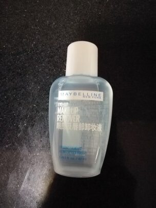 卸妆水