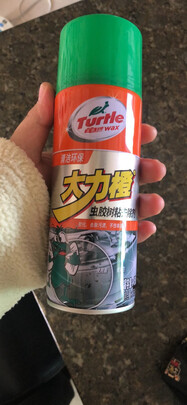 除胶剂
