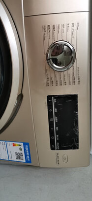 海尔滚筒洗衣机EG10014B39GU1怎么样？入手解密评测真相！