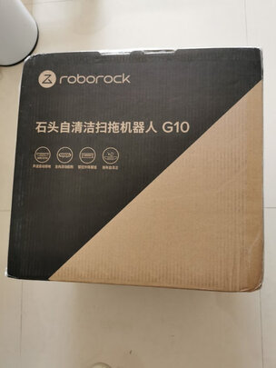 石头自清洁扫拖机器人G10选择误区，需要注意这五点
