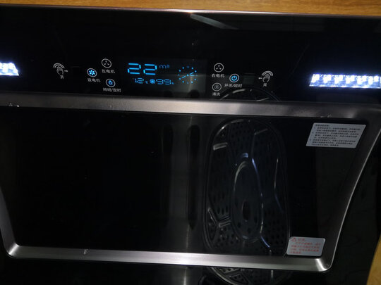 油煙機(jī)|外觀展示榮事達(dá)抽油煙機(jī)怎么樣？是否真的好，用后揭秘