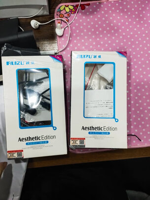 MP3/MP4