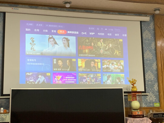 优派R3是哪里生产的，值吗