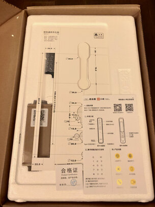 德施曼R8独家揭秘评测真相,不看后悔!