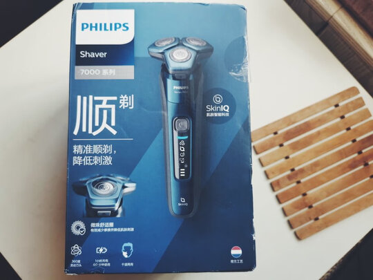 人气博主爆料飞利浦剃须刀S7731怎么样？入手解密评测真相 ！