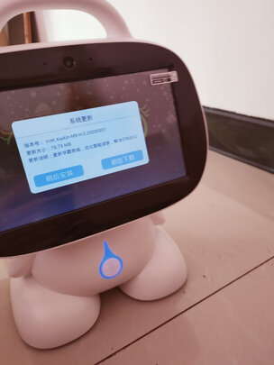 真实曝光安智兔小智能机器人怎么样？？大神评测优缺点