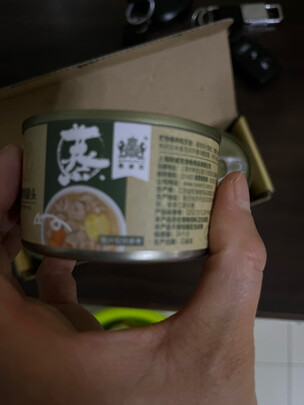 狗粮罐头
