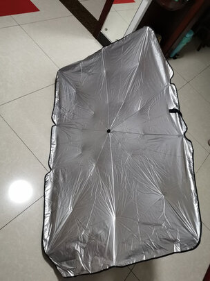 汽车遮阳伞