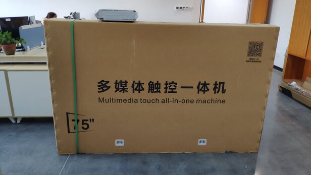 JAV会议平板电视一体机怎么样?用心讲体验感受