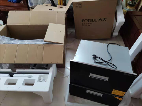 方太（FOTILE）JCD7+HT8BE.S|方太（FOTILE）JCD7+HT8BE.S 天然气烟灶套装油烟机如何,值得入手的原因分享！