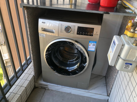 海尔EG10014B39GU1|参考剖析海尔EG10014B39GU1怎么样?深度测评剖析