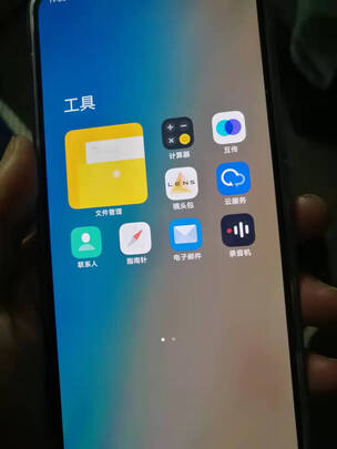 vivoS12选购攻略需注意细节