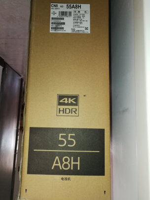 索尼KD-55A8H怎么样？清晰度高不高，高端大气吗？