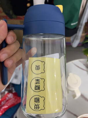 油壶