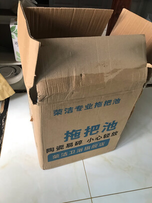拖把池