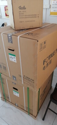 方太E5蒸箱+E5烤箱|老实讲方太E5蒸箱怎么样?到底值不值得入手呀？