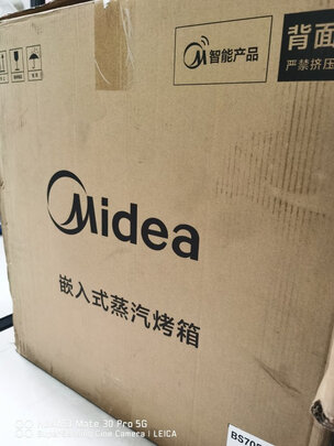 美的BS7051W怎么样被忽悠了内幕揭秘感受