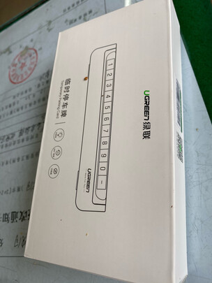 挪车电话牌