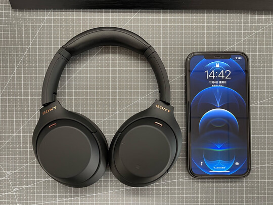索尼WH-1000XM3耳机|用户揭秘索尼WH-1000XM3耳机好吗,入手解密评测真相