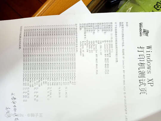 佳能复印机C3120L/C3020/3125怎么样总有人说被忽悠?体验三个...