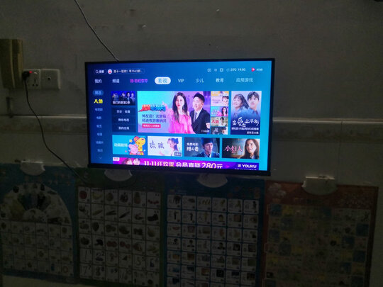 海信32V1F-R电视|用户揭秘海信32V1F-R电视好吗,入手解密评测真相