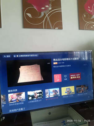 TCL55V2-Pro电视|TCL55V2-PRO电视怎么样上手一周说讲感受