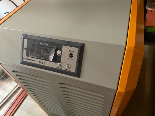 欧井OJ-901E除湿机|欧井OJ-901E除湿机如何,值得入手的原因分享！