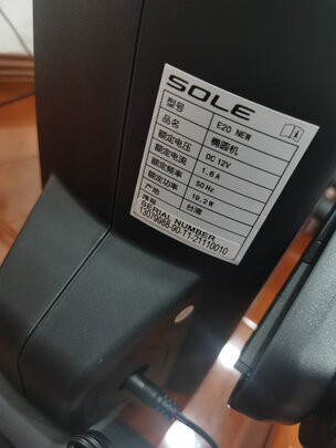 椭圆机|速尔E20new椭圆机怎么样？亲身体验告知你实情！