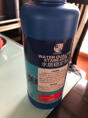 鱼缸水质稳定剂