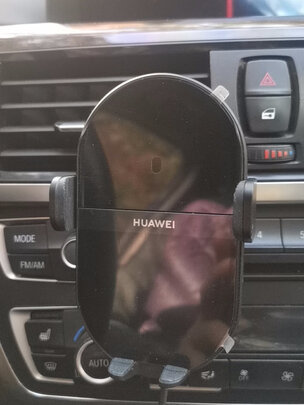 车载充电器