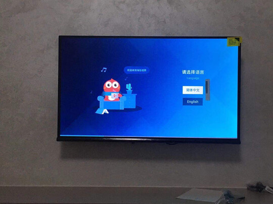 海信32E2F-PRO电视|海信32E2F-PRO电视到底怎么样，参数如何！