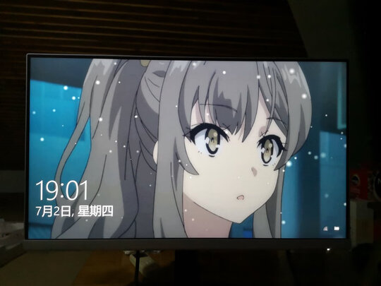 %title插图%num 惠普(HP)24MQ 23.8英寸 2K IPS 升降旋转 微边框 低蓝光爱眼 显示器 显示屏(带HDMI线)