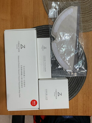 扫地机器人|石头t70 pro和海尔p70s哪个好？口碑对比真相？