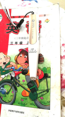 点读机/笔