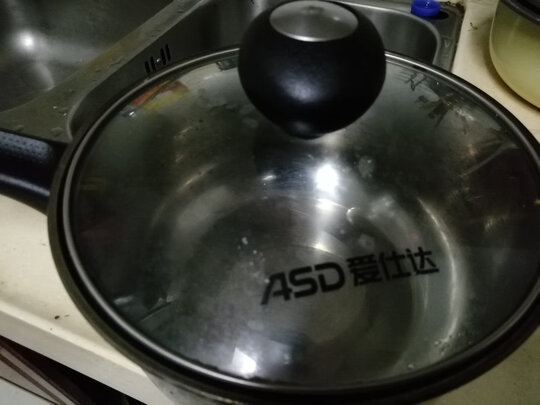 不锈钢奶锅