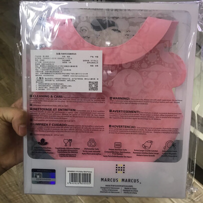 儿童罩衣